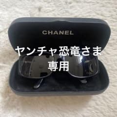 シャネル　サングラスのサムネイル