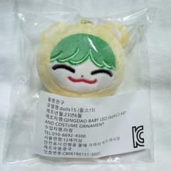 NCT DREAM チョンロ 10cm ぬいぐるみ 新品 뿌꾸러 - メルカリ