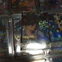 ぐらんつ様専用のサムネイル