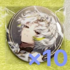 18TRIP エイトリ 白光糖衣 キャラバッジコレクション7 缶バッジ 10点