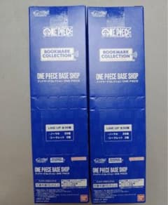 ONE PIECE BASE SHOP ブックマーク ボックス 20パック×2 - メルカリ