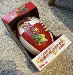 [Merchandise] Jump Festa Limited Edition Eyeshield 21 American Football Ball