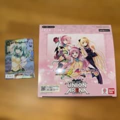あ*様 ToLOVEる　ユニオンアリーナ 1Box ルン・エルシ・ジュエリ　パラ あ*様 ToLOVEる ユニオンアリーナ 1Box ルン・エルシ・ジュエリ パラ