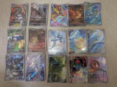ポケモンカード AR まとめ売り 54枚セット被りなし - メルカリ
