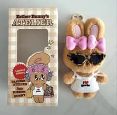 韓国限定】 エスターバニー アトリエ キーホルダー 日焼けバニー 聖水