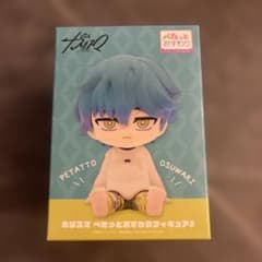 カリスマ　ぺたっとおすわりフィギュア　湊大瀬 カリスマ ぺたっとおすわりフィギュア2 湊大瀬 - メルカリ