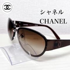 CHANEL シャネル サングラス ココマーク ブラウン イタリア 欠品あり
