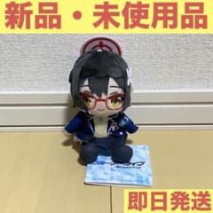 《블루 아카이브》부루아카 미니 봉제인형 vol.2 오쿠하라 아야네