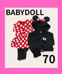 BABYDOLL Disney Minnie Romper for Girls, Size 70