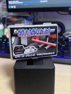 関村製作所　1/14 RC デコトラ マニ割りユニット 関村製作所 1/14 RC デコトラ マニ割りユニット - メルカリ
