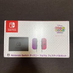 Lien-Y様　専用のサムネイル