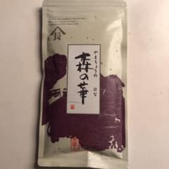 ことり様専用です。のサムネイル