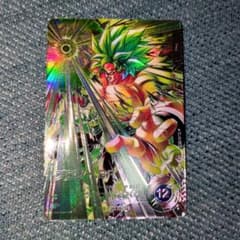ドラゴンボールダイバーズ SEC☆ SDV8-SEC2 ブロリー:⁠BRパラレル