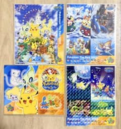 ポケパークPokémon 2005 限定ステッカー 4枚セット 未開封 - メルカリ