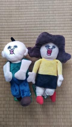 パンパンくんの日常 ぱたぱた動く！ BIGぬいぐるみ 全2種セット 匿名配送