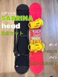SABRINA headレディース用スノーボード 3点セットのサムネイル