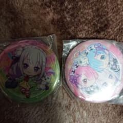 缶バッジ リゼロのサムネイル
