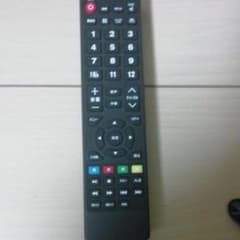 tees テレビリモコン　動作確認済みのサムネイル