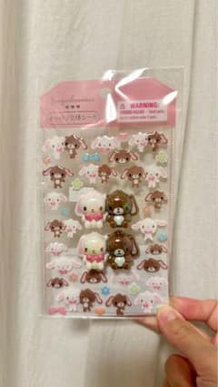 【新品未使用】サンリオ Sugarbunnies オーロラ立体シールのサムネイル