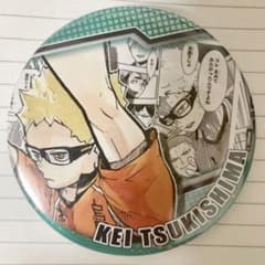コレクション缶バッジ “HEROES”月島蛍（全10種） - メルカリ