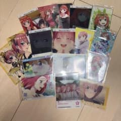 五等分の花嫁 メモリアルフォト カード まとめ売りのサムネイル