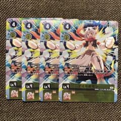 デジモンカードゲーム アイギオモン プロモ パラレル 4枚 タイム