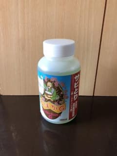 ボス様。のサムネイル