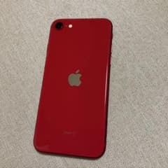 美品　赤色❤️ Apple iPhone SE2 本体　アイフォーン　アップルのサムネイル