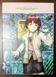 Yoshitoshi Abe lain illustrations - メルカリ