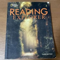 READING EXPLORER 3 THIRD EDITIONのサムネイル