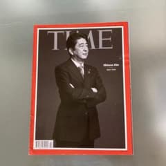 TIME Shinzo Abe 安倍晋三追悼特集号 - メルカリ