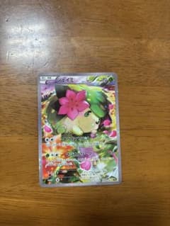 シェイミ CP5 幻·伝説ドリームキラコレクション 004/036 - メルカリ