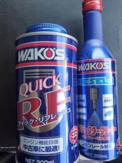 WAKOS クイックリフレッシュ & ディーゼルワン セ ットのサムネイル