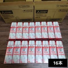 新品16本◇三菱電気 蛍光灯 FDL27EX コンパクト形蛍光ランプ BB・2
