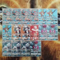 ポケモンカード GX 16枚セット Amazon.co.jp: ポケモンカードゲーム サン＆ムーン ハイクラスパック