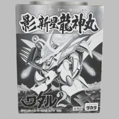 m80464776958_1.jpg?1758434004