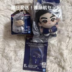 【即日発送】遠藤航一番くじサッカー日本代表ぬいぐるみ マルチバンド フィギュアのサムネイル