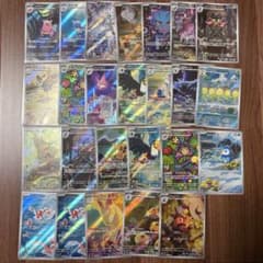 ポケモンカード ポケカ ar まとめ売り 25枚 ヤドランar - メルカリ