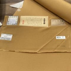 色無地 草木染 遥 正絹 反物 紋付 - メルカリ