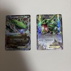 ポケモンカード レックウザEX 2枚セット xyシリーズのサムネイル