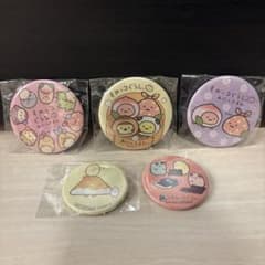 Sumikko Gurashi Minikko Can Badge Novelty Item: Fried Shrimp, Horse Mackerel, Mountain, Tapioca