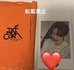 な*な様 TXT TOGETHER US公式限定直筆サインカード入り ヨンジュン TXT MOACON JAPAN 直筆サイン インスタントフォト ヨンジュン - メルカリ