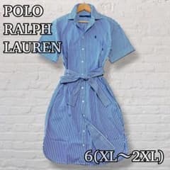 極美品 ポロラルフローレン シャツワンピース ストライプ ベルト