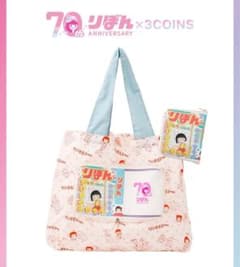 ちびまる子ちゃん　エコバッグ　スリーコインズのサムネイル