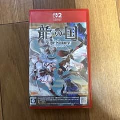 Switch2 龍の国 ルーンファクトリー Editionのサムネイル