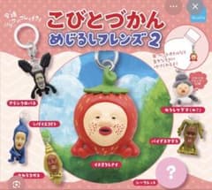 sunoo様専用ページのサムネイル
