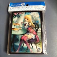 WS様 リクエスト 3点 まとめ商品のサムネイル