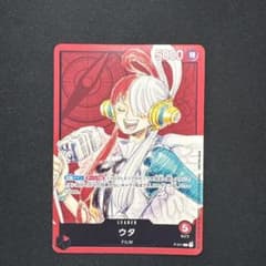 Sho Kawami様 リクエスト 3点 まとめ商品のサムネイル