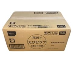 尾西食品 アルファ米えびピラフ 非常食品 賞味期限2026年10月 - メルカリ