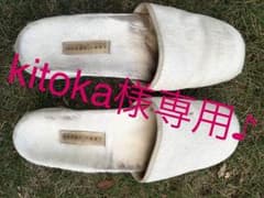 再値下げ✨ハラコ  ナチュラルサボサンダル♪のサムネイル